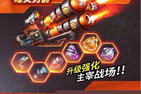 时空枪战操作技巧指南 高手进阶攻略大全_cfm时空幻境皮肤怎么进